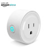 745559055858 Dynamics Wifi Smart Outlet Works With Android Ios