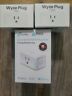 840030701856 Kasa Smart Plug Slim Energy Monitoring Plus Wyze