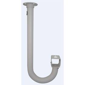 Homevision Technology Inc. 669716622793 Seqcam Camera Bracket