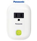 Kx-hna101c Panasonic Smart Plug For Home Network System White