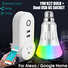 Qoq830735 Insma Bulb Rgb Light Wifi Smart Dual Usb 6453563097378