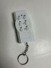 Sk236 Stanley Remote Control Radio Transmitter For Wireless Outlet