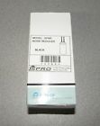 Xpnr Pro Wired Noise Reducer Filter 099081122282