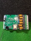Amx RE-DM6/120 Radia Eclipse 6-CHANNEL Integrated Dimmer Module. Fixed Price $175.00.