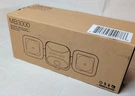 Beams MB3000 Wireless Motion Sensor Light 500 Lumen Battery Powered Security Led. Fixed Price $26.99.