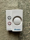PSH02 X10 Pro Home Security Small Powerhorn Siren - Free Shipping!. Fixed Price $14.99.