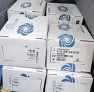 Crestron Caen-block. Brand New!!!. Fixed Price $170.00.