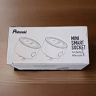 New Potensic Smart Plug 2-PACK Wifi Mini Socket Outlet. Fixed Price $11.00.