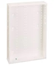 Leviton 47605-21E 21" Smc Series, Structured Media Enclosure Only, White. Fixed Price $29.00.