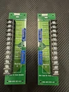 Vantage Power Terminal Board VDB-0013 Rev A2 Ab And Cd. Fixed Price $39.99.