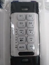 Netstreams Digilinx NS-KL101 Keylinx 10-BUTTON Eim Keypad Single-gang In-wall. Fixed Price $75.00.