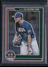 2022 Panini Stars & Stripes Usa Baseball Jackson Ferris Longevity Emerald /5 #95. Fixed Price $30.00.