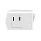 (5)- Leviton White 13A 125V Plug-in Wire Rocker Switch Adapter C28-01469-00W. Fixed Price $38.99.