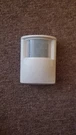 Insteon 2842-222 Motion Sensor. Fixed Price $18.06.