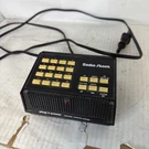 Vintage Radio Shack Plug Power Remote Control Center Model X 10-014311 As Is. Fixed Price $15.00.