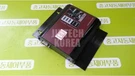 Barix Annuncicomic 9 To 24VDC Audio Interface Module - Tested. Fixed Price $300.02.