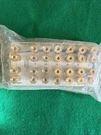 Steren Fast Home Speaker Distribution Module 550-050. Fixed Price $7.65.