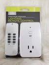 Living Solutions Lighting Remote Control Plug Wireless Indoor Single Outlet. Fixed Price $18.00.