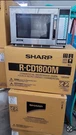 Sharp RCD2200M Watts Microwave Oven. Fixed Price $1000.00.