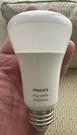 8-EIGHT Philips Hue White A19 Led Smart Bulb Bluetooth Alexa Google 800 Lumens. Fixed Price $110.00.
