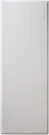 Leviton 47605-F42 Smc, Structured Media Flush Mount Cover White *bent Corner. Fixed Price $57.99.