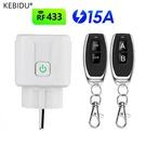 Wireless Remote Control Socket 220V 15A 4000W Rf 433MHZ Us Plug For Light. Fixed Price $44.99.