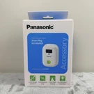 Panasonic Home Network System Smart Plug KX-HNA101 White Accessory. Fixed Price $32.99.