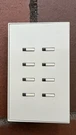 Vantage Keypad ED4008-120 8-CHANNEL Dimming Module Station Bus Infusion Tested. Fixed Price $65.00.