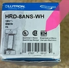 Lutron Homeworks HRD-8ANS-WH Electronic Switch. Fixed Price $99.99.