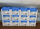 ( 1 ) Lutron Homeworks Qs HQWA-W2BSN-LA Wired Button Keypad Price For Each. Fixed Price $127.50.