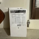 Lutron Grafik Eye Grx-prg Programming Interface Auxiliary Control. Fixed Price $199.99.