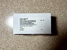 Savant 2 Button Metro Keypads Lot Of - Oil Rubbed Bronze. Fixed Price $100.00.