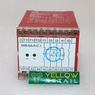 Elan SRB-NA-R-C.1-24V Safety Relay Module. Fixed Price $230.00.