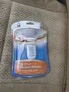 Radio Shack Home Safety Plug Power Keychain Remote 49-1002 New Box. Fixed Price $24.99.