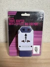 Infinitive All-in-one Travel Adapter With 3 Outlets & Usb. Fixed Price $10.00.