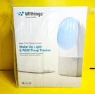 Brand New & Sealed Withings WAS01 Aura Smart Sleep Alarm Tracker Wake Up Light. Fixed Price $72.88.